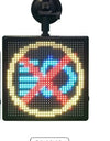 Car LED Expression Light