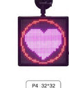 Car LED Expression Light