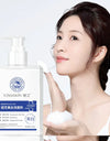 Yazhi Niacinamide Deep Cleansing and Whitening